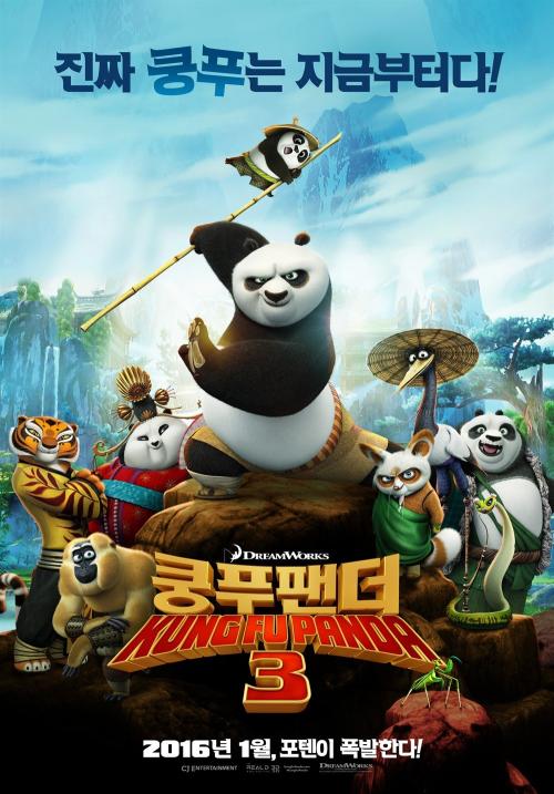 莱斯大学硕士证书